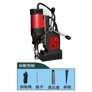 MEDIUM DUTY MULTI-PURPOSE LIVE CENTER SETS